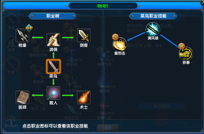 51395ebe710f3ed1f6f118b579dc0b30_60d335a8f4bfe8f8c1ed7772c077f316.png