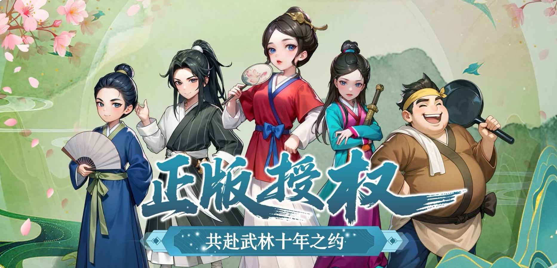 9月28日维护更新