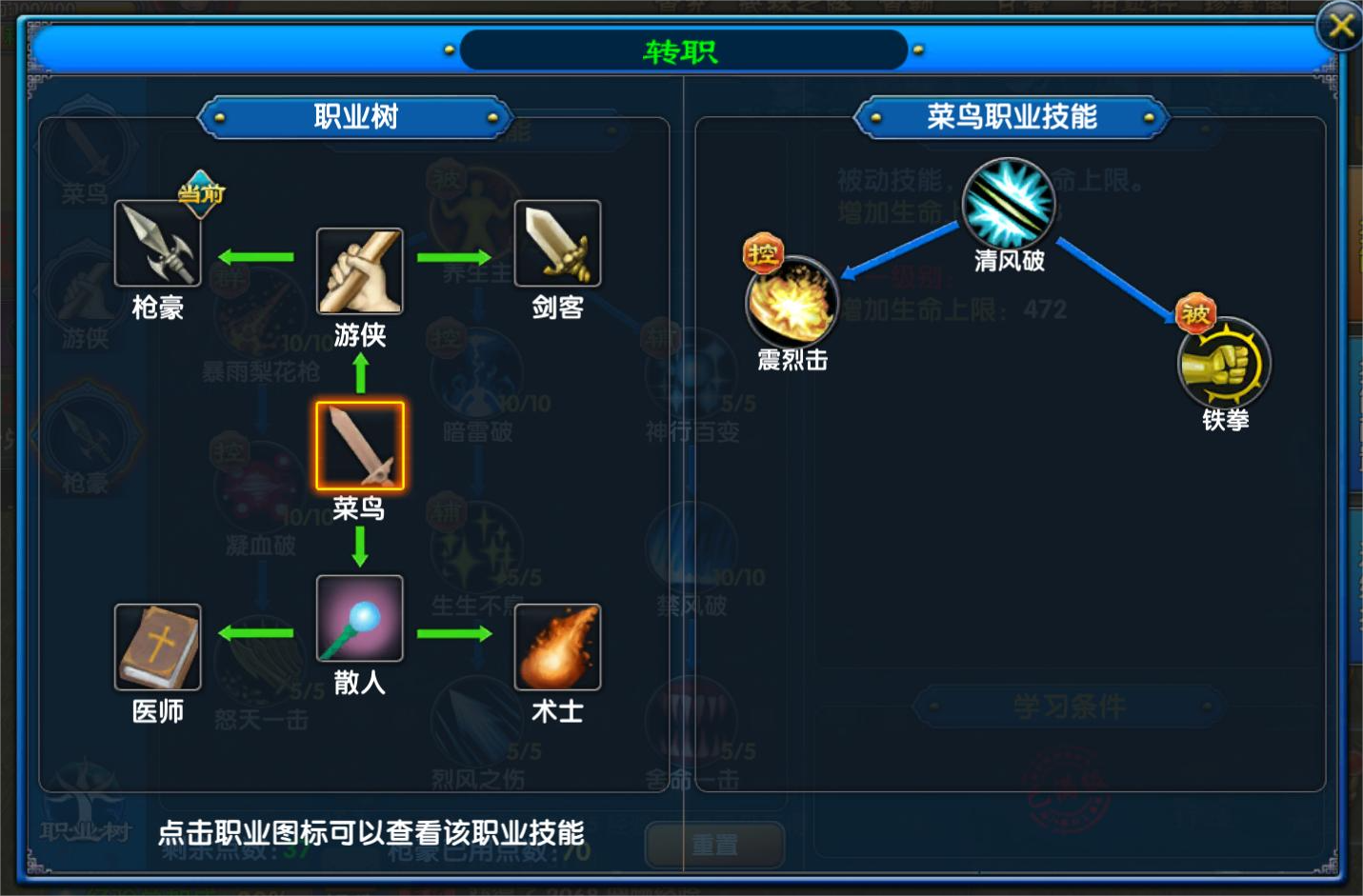 300530a3379503e6748fccbacc120751_08f6ed2e980f075bfdda7cc67f40aace.png