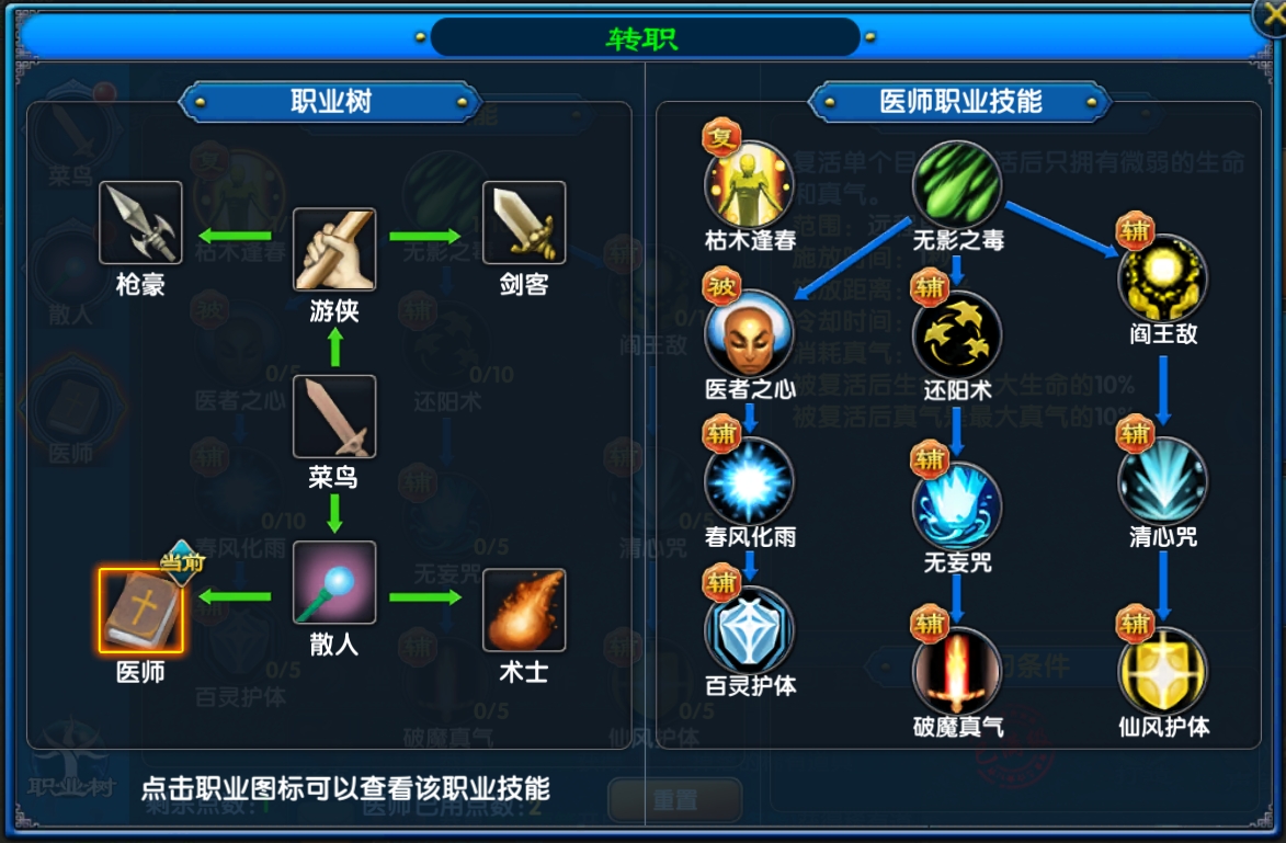 274a8fe293a5053da65dfe78d44d50ac_3a492e12eca4d5386bb2b56dbea673d5.png