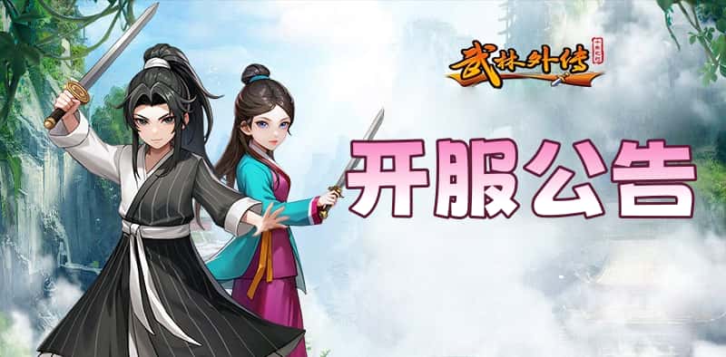 A16.惊涛骇浪